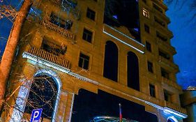 فندق سنترال بارك